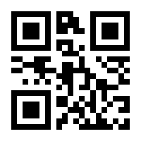 QR-Code zur Seite https://www.isbn.de/9783846757383