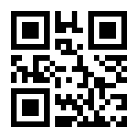 QR-Code zur Seite https://www.isbn.de/9783846757703