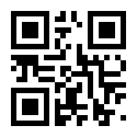 QR-Code zur Seite https://www.isbn.de/9783846757741