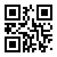 QR-Code zur Seite https://www.isbn.de/9783846758403