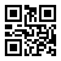 QR-Code zur Seite https://www.isbn.de/9783846759516