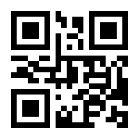 QR-Code zur Seite https://www.isbn.de/9783846759844