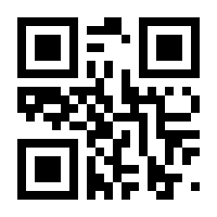 QR-Code zur Seite https://www.isbn.de/9783846759967