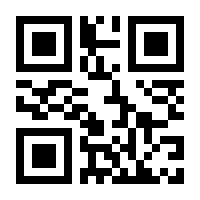 QR-Code zur Seite https://www.isbn.de/9783846761526