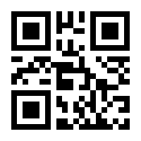 QR-Code zur Seite https://www.isbn.de/9783846761632