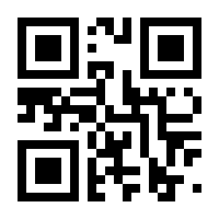 QR-Code zur Seite https://www.isbn.de/9783846761816