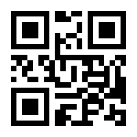QR-Code zur Seite https://www.isbn.de/9783846761885