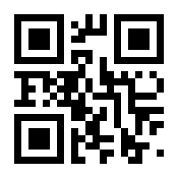 QR-Code zur Seite https://www.isbn.de/9783846762486