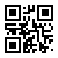 QR-Code zur Seite https://www.isbn.de/9783846762547