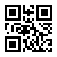 QR-Code zur Seite https://www.isbn.de/9783846762608