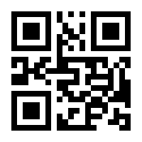 QR-Code zur Seite https://www.isbn.de/9783846763315