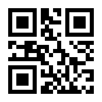 QR-Code zur Seite https://www.isbn.de/9783846763377