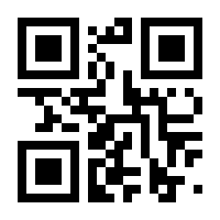 QR-Code zur Seite https://www.isbn.de/9783846763773