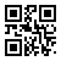 QR-Code zur Seite https://www.isbn.de/9783846763872