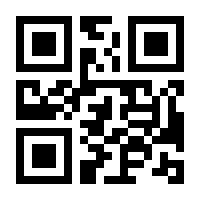 QR-Code zur Seite https://www.isbn.de/9783846765289