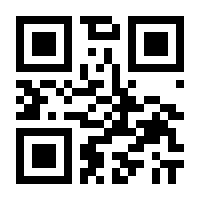 QR-Code zur Seite https://www.isbn.de/9783846765302