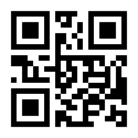 QR-Code zur Seite https://www.isbn.de/9783846765449