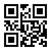 QR-Code zur Seite https://www.isbn.de/9783846765685