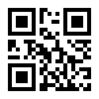 QR-Code zur Seite https://www.isbn.de/9783846766231