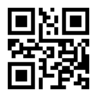QR-Code zur Seite https://www.isbn.de/9783846767214
