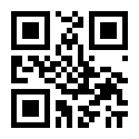 QR-Code zur Seite https://www.isbn.de/9783846767641