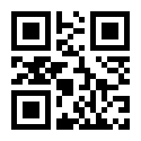QR-Code zur Seite https://www.isbn.de/9783846767719