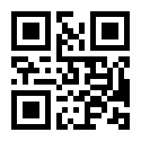 QR-Code zur Seite https://www.isbn.de/9783846767795