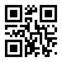 QR-Code zur Seite https://www.isbn.de/9783846768266