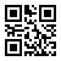 QR-Code zur Seite https://www.isbn.de/9783846768488