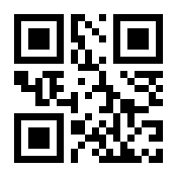 QR-Code zur Seite https://www.isbn.de/9783846901106