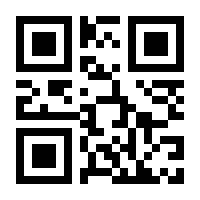 QR-Code zur Seite https://www.isbn.de/9783846904091