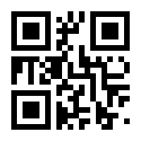 QR-Code zur Seite https://www.isbn.de/9783847002420