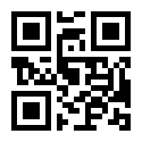 QR-Code zur Seite https://www.isbn.de/9783847002550
