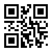 QR-Code zur Seite https://www.isbn.de/9783847003229