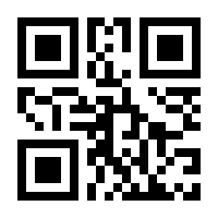 QR-Code zur Seite https://www.isbn.de/9783847003656