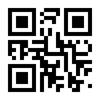 QR-Code zur Seite https://www.isbn.de/9783847004097