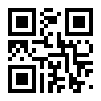 QR-Code zur Seite https://www.isbn.de/9783847006671