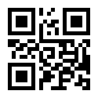 QR-Code zur Buchseite 9783847007494