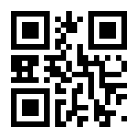 QR-Code zur Seite https://www.isbn.de/9783847007630