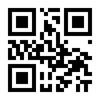 QR-Code zur Seite https://www.isbn.de/9783847100959