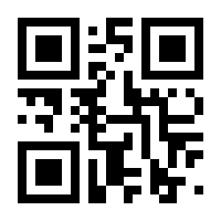 QR-Code zur Seite https://www.isbn.de/9783847105084