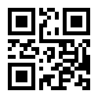 QR-Code zur Seite https://www.isbn.de/9783847105978