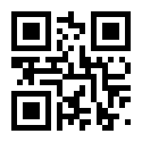 QR-Code zur Seite https://www.isbn.de/9783847107491