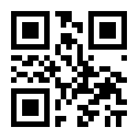 QR-Code zur Seite https://www.isbn.de/9783847108269