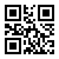 QR-Code zur Seite https://www.isbn.de/9783847110309