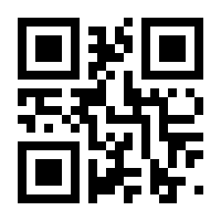 QR-Code zur Seite https://www.isbn.de/9783847110668