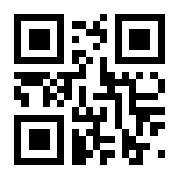 QR-Code zur Seite https://www.isbn.de/9783847110774