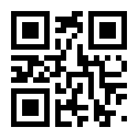 QR-Code zur Seite https://www.isbn.de/9783847113607