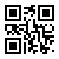 QR-Code zur Seite https://www.isbn.de/9783847113645