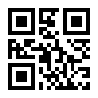 QR-Code zur Seite https://www.isbn.de/9783847114529